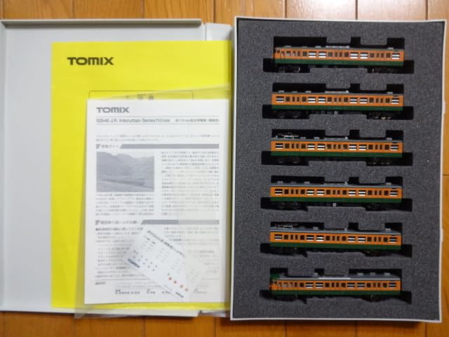 Amazon.co.jp: TOMIX 92646 JR115 1000系近郊電車 湘南色 別売り